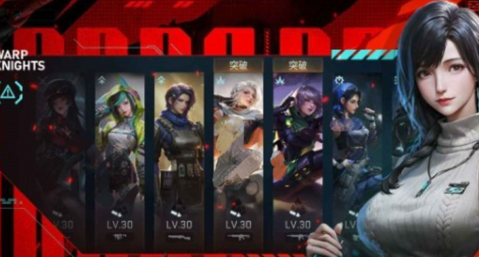 镭明闪击怎么玩3