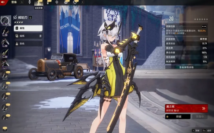 二重螺旋制作组揭秘1