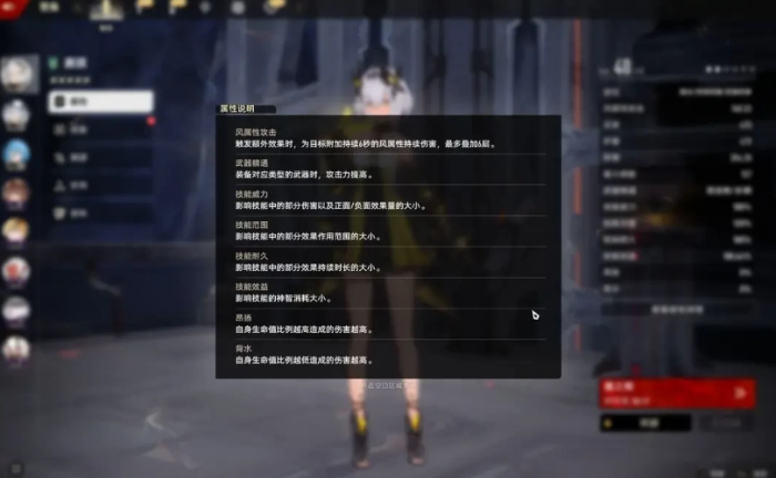 二重螺旋制作组揭秘3