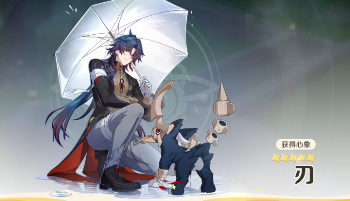 崩坏因缘精灵心像攻略1