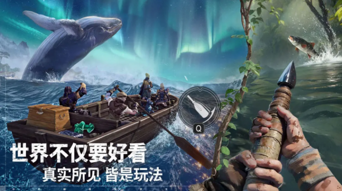 荒原曙光礼包码大全2