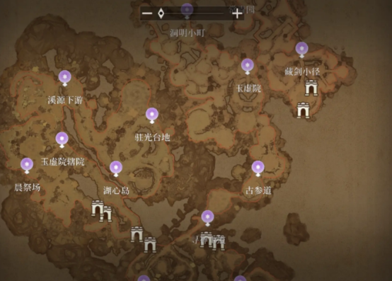 辉烬羽尘获取全攻略2