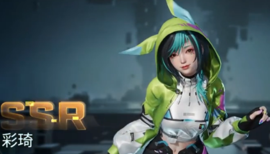 镭明闪击上线时间揭秘4