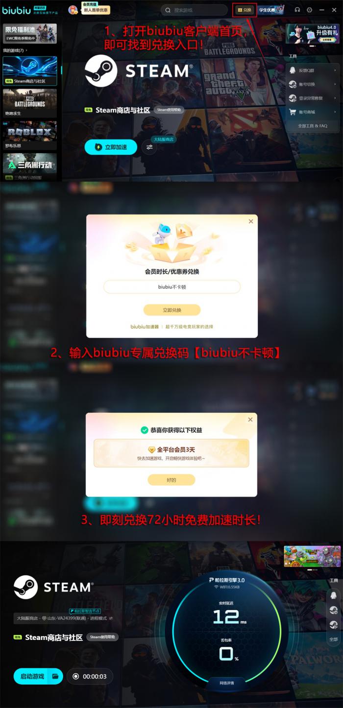 欧陆风云5中国玩法全解析4