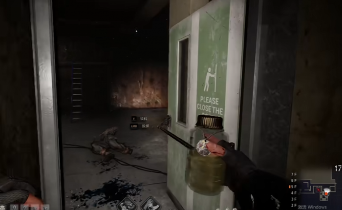 午夜行者调酒师技能详解2