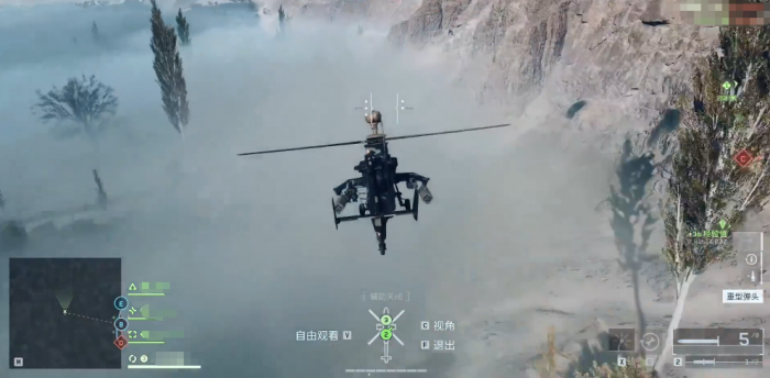 战地6直升机操作指南2