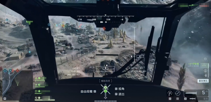 战地6直升机操作指南3