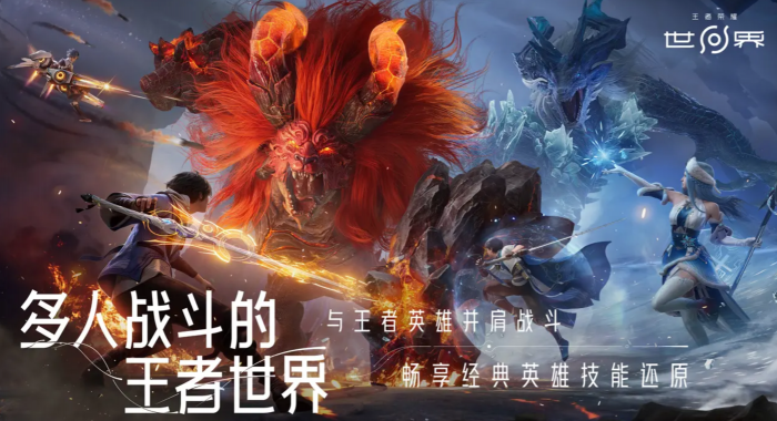 王者荣耀家园系统曝光2