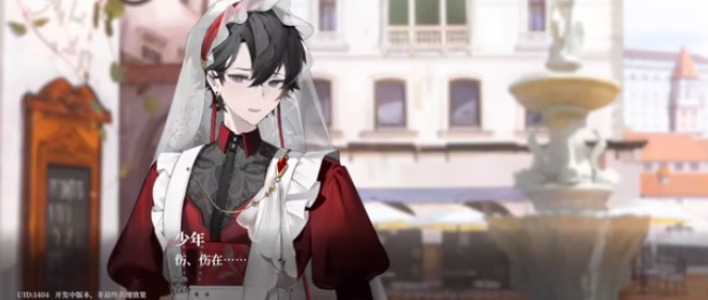 代号砰砰幽灵剧情揭秘1