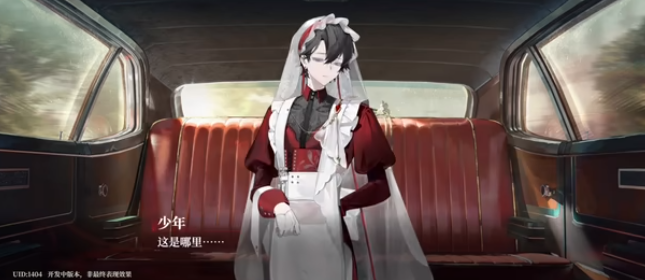 代号砰砰幽灵剧情揭秘3