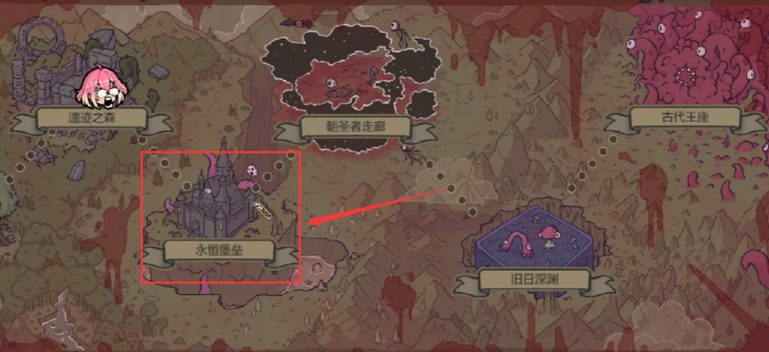 魔法工艺魂骨铠甲搭配全解析5