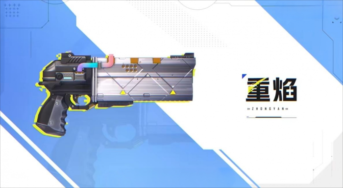 卡拉彼丘手游副武器选择推荐2