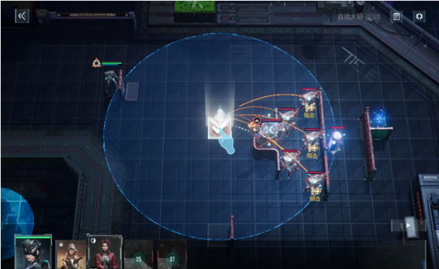 镭明闪击攻略分享6