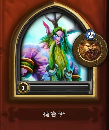 镭明闪击攻略分享7