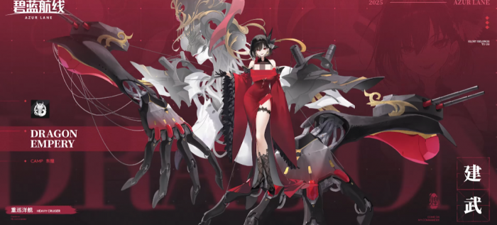 口袋斗罗大陆霍雨浩介绍4