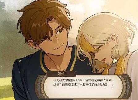 火山的女儿新手开局指南1