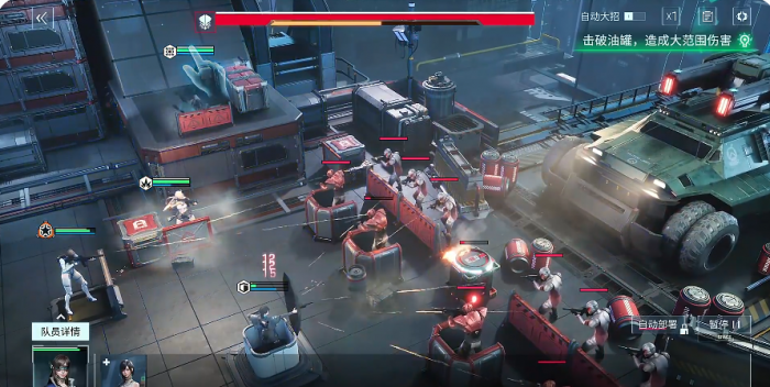 镭明闪击公测时间曝光3