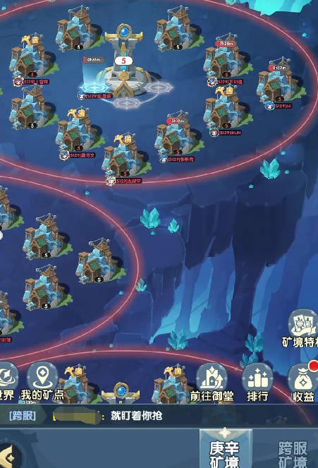 口袋斗罗大陆怎么跳关2