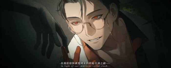 代号砰砰公测时间曝光3