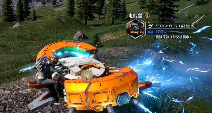 机械启元工业型机械兽全解析1