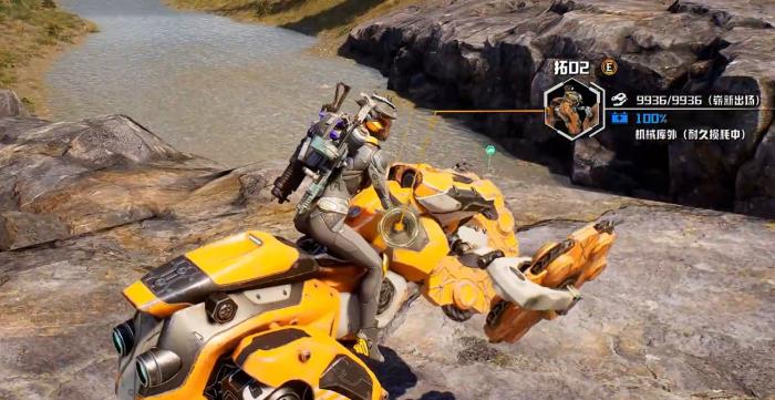 机械启元工业型机械兽全解析3