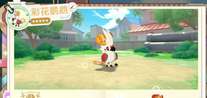 崩坏因缘精灵彩花鹦鹉怎么样2