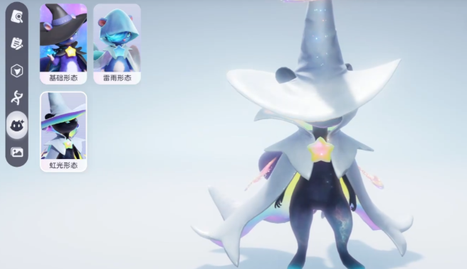 伊莫手游虹光星魔师怎么获取1