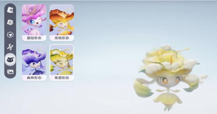 伊莫花舞兰怎么样5