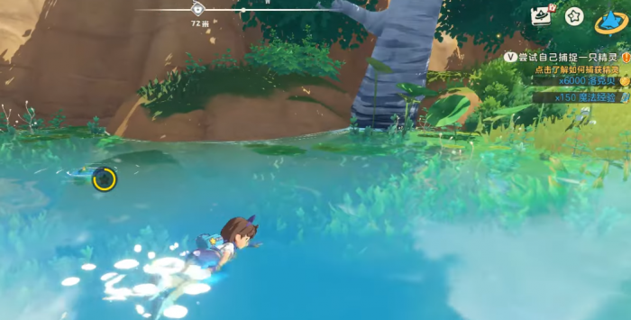 洛克王国世界上线时间曝光1