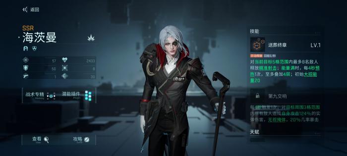 镭明闪击自选推荐2