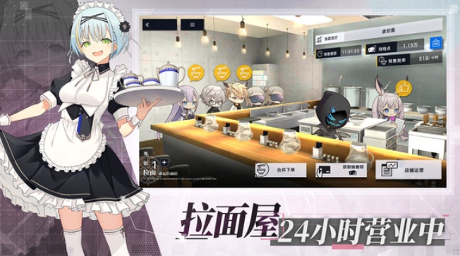 溯回青空基础操作指南1