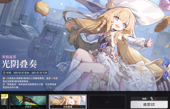 二重螺旋是英雄互娱的吗1