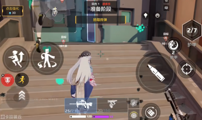 卡拉彼丘手游亲密度怎么提升4