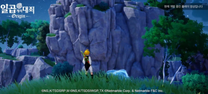 火山的女儿舞会16人名单全解析4