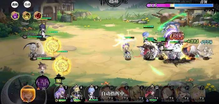 光隙解语桃乐丝强度解析2