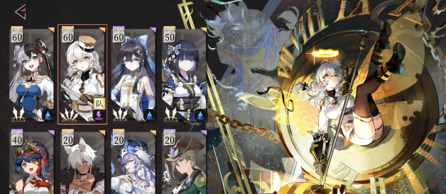 辉烬克拉拉配装指南2