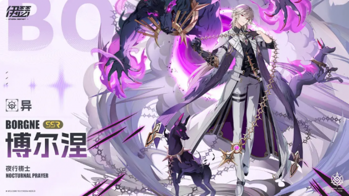 伊瑟黄昏骑士强度解析5