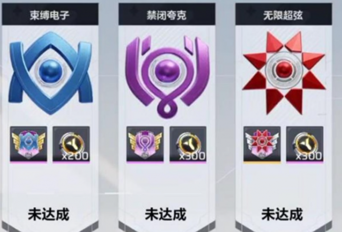 卡拉彼丘手游最高段位是什么2