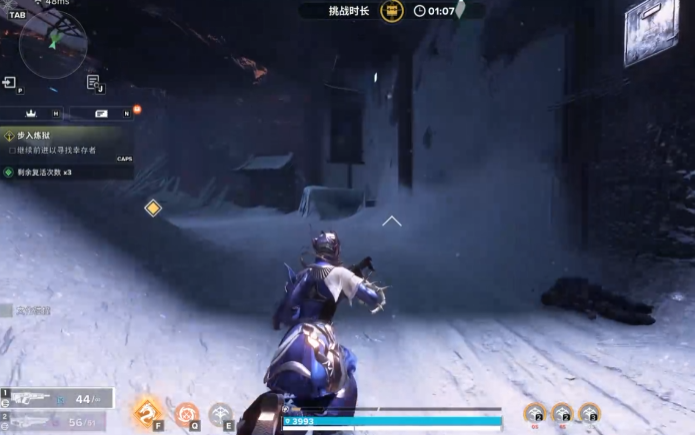 命运群星埃斯黛拉玩法技巧1