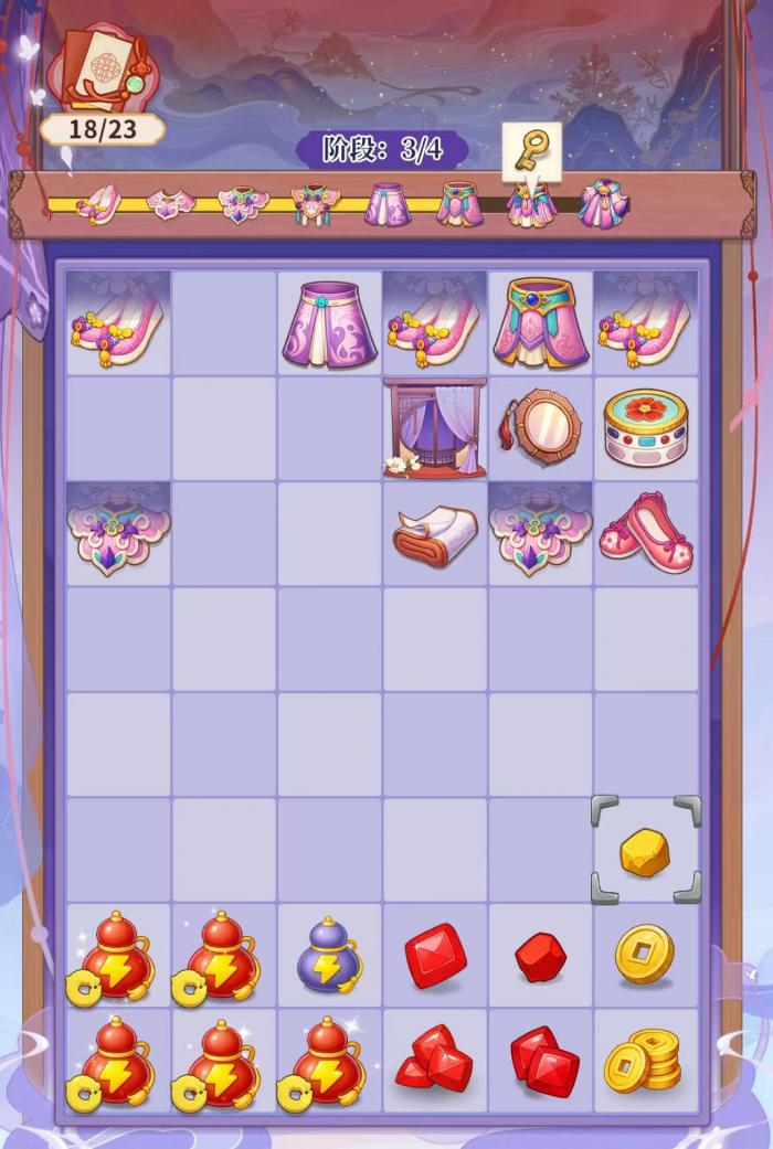 梦幻消除战棋子有哪些1