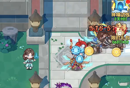 口袋斗罗大陆阵容搭配技巧2