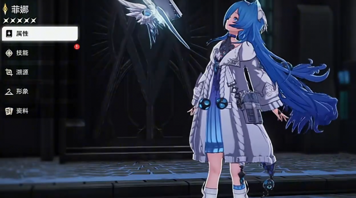 二重螺旋图鉴分享4