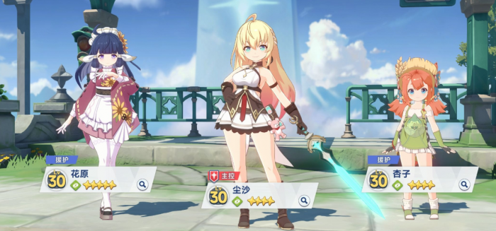 星塔旅人角色大全6