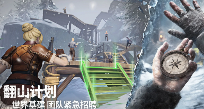 荒原曙光鹤怎么抓1