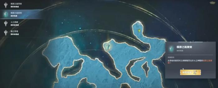 永恒之塔2PvE玩法全解析1