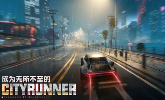 异环游戏怎么样3