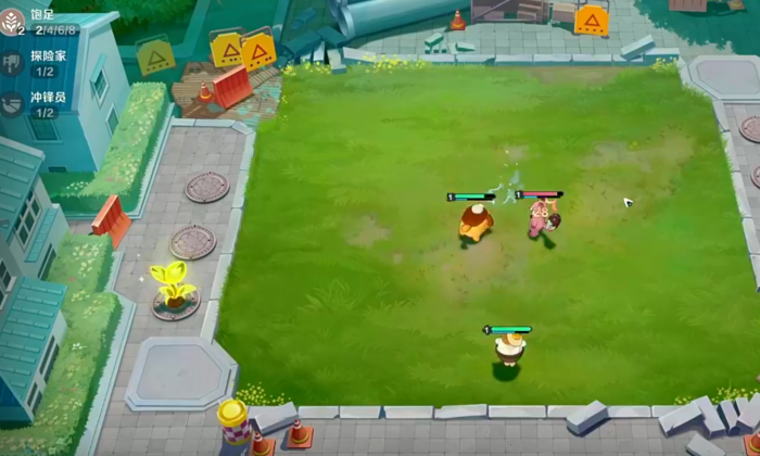 崩坏因缘精灵战斗模式详解1