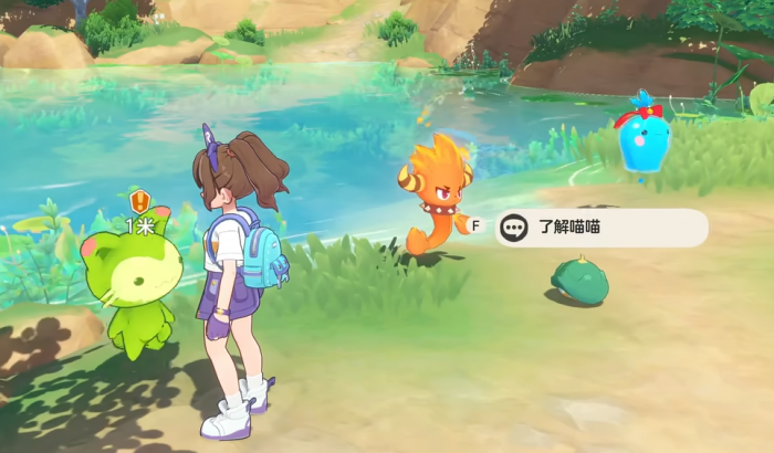 洛克王国世界开局攻略1