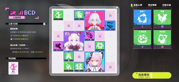 虚环配置要求高吗4