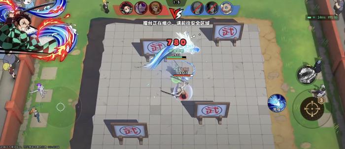 漫画群星大集结灶门炭治郎强度解析4